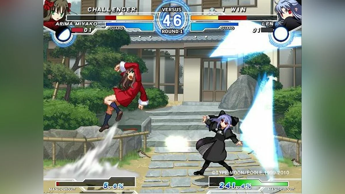 Скриншоты из Melty Blood: Actress Again Current Code / Картинка 1