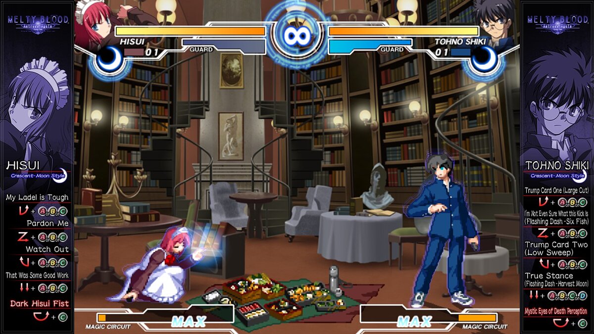 Melty Blood: Actress Again Current Code - что это за игра, трейлер,  системные требования, отзывы и оценки, цены и скидки, гайды и прохождение,  похожие игры