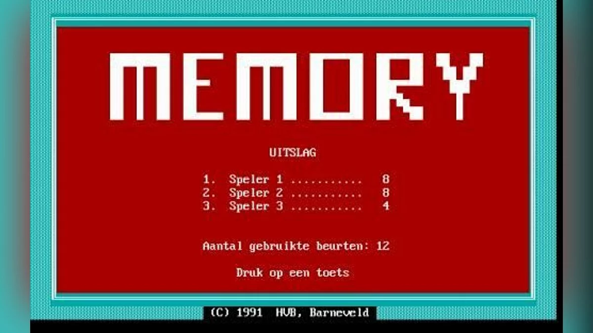 Скриншоты из Memory