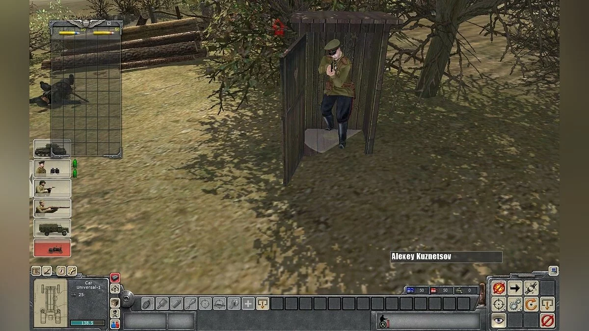 Картинка из 