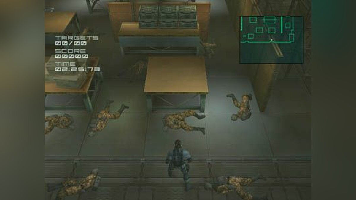 Metal gear solid 2 substance. Metal Gear Solid 2 ps2 управление. Metal Gear Solid 2 Alarm. Metal Gear Solid 2 locations.