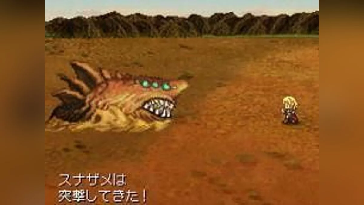 Скриншоты из Metal Max 2 Reloaded
