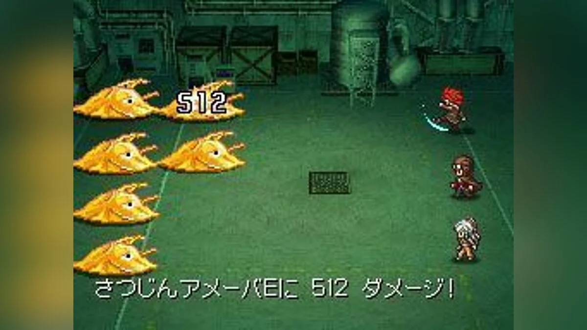Скриншоты из Metal Max 3
