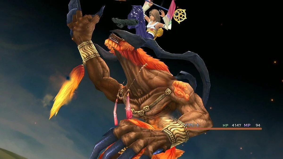 Скриншоты из Final Fantasy X-2 / Картинка 63