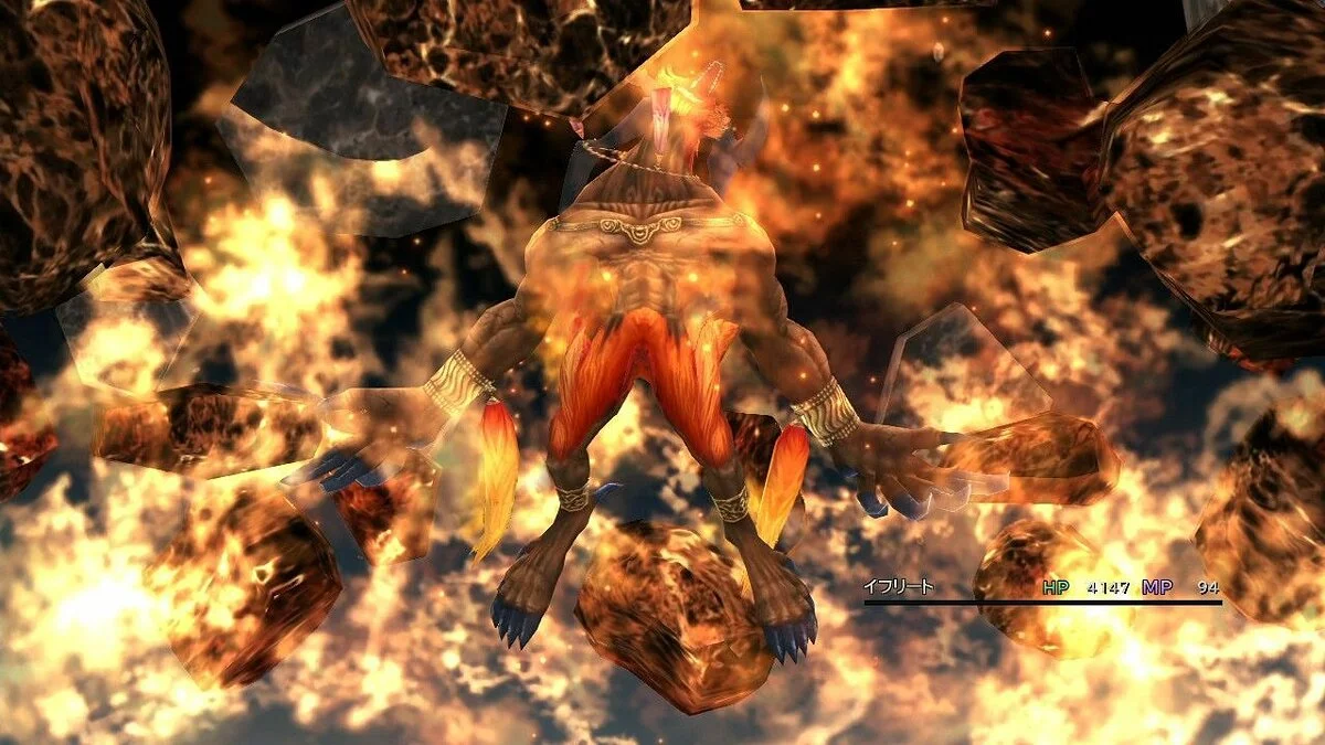 Скриншоты из Final Fantasy X-2 / Картинка 66