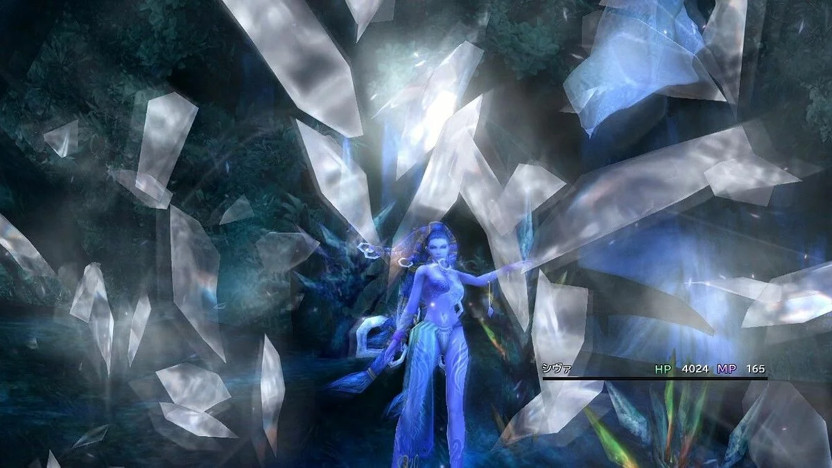 Скриншоты из Final Fantasy X-2 / Картинка 69