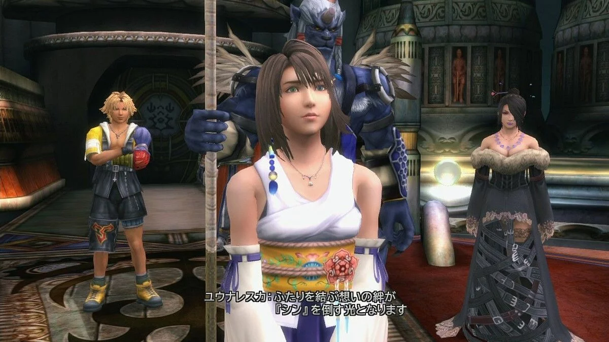 Скриншоты из Final Fantasy X | X-2 HD Remaster / Картинка 87