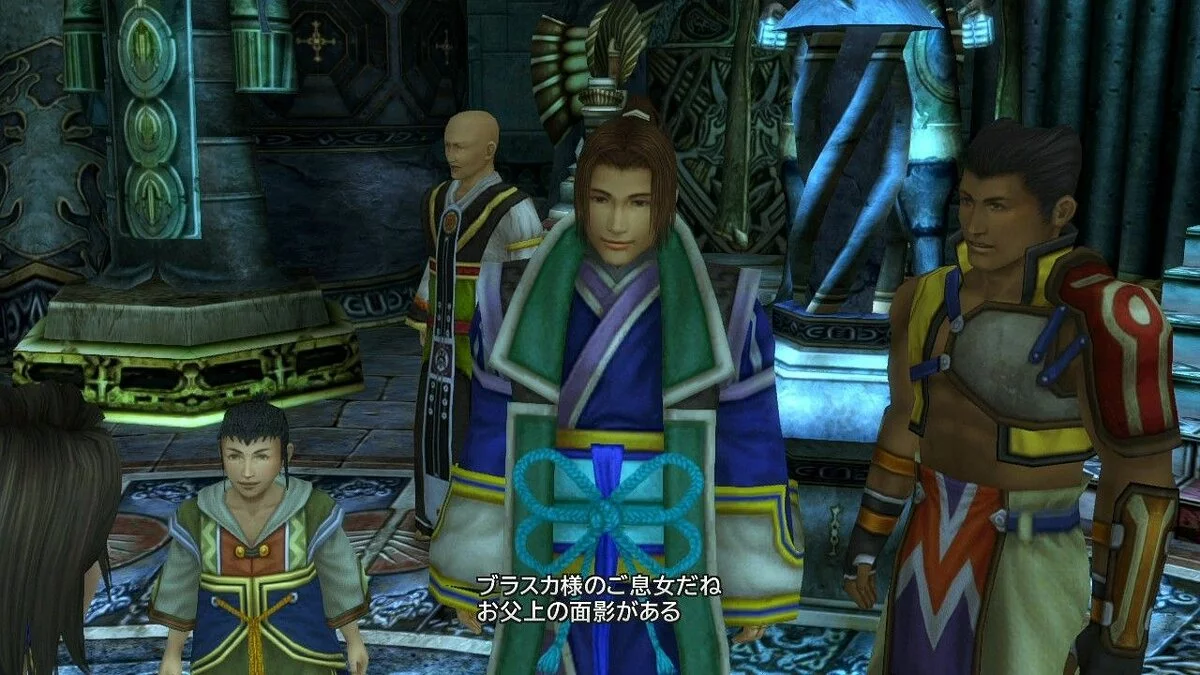 Скриншоты из Final Fantasy X | X-2 HD Remaster / Картинка 89