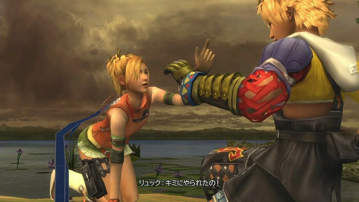 Скриншоты из Final Fantasy X | X-2 HD Remaster / Картинка 90