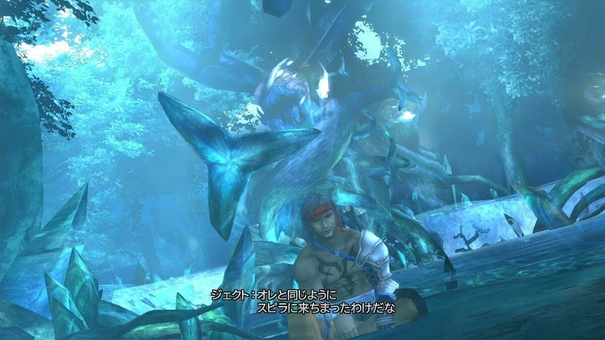 Скриншоты из Final Fantasy X | X-2 HD Remaster / Картинка 96