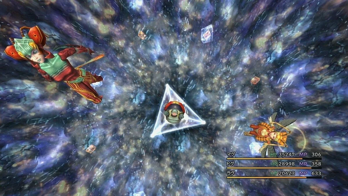 Скриншоты из Final Fantasy X | X-2 HD Remaster / Картинка 103