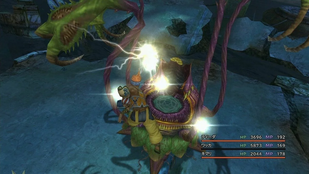 Скриншоты из Final Fantasy X | X-2 HD Remaster / Картинка 105