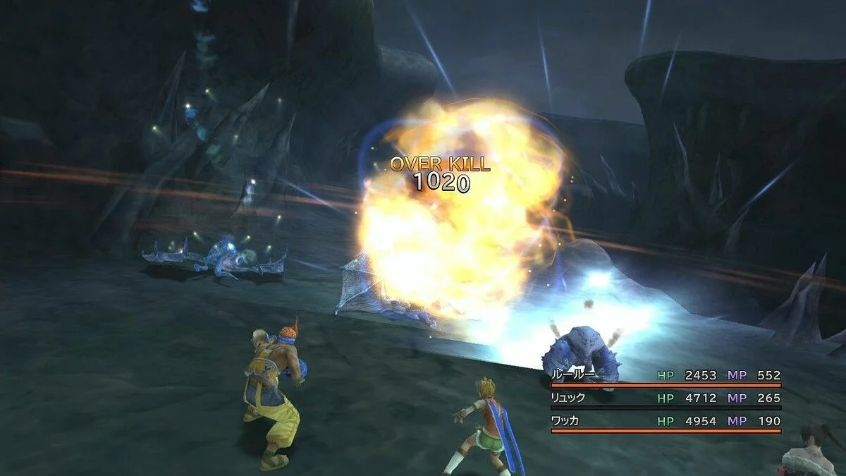 Скриншоты из Final Fantasy X | X-2 HD Remaster / Картинка 109
