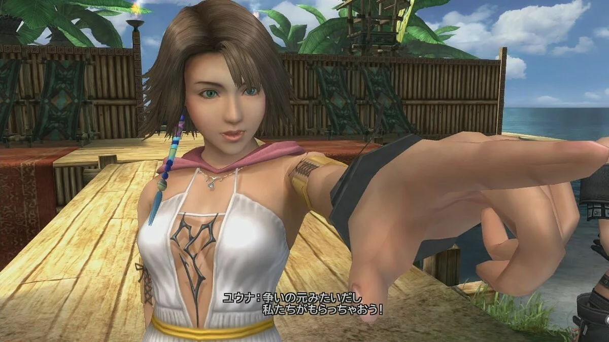 Скриншоты из Final Fantasy X | X-2 HD Remaster / Картинка 124