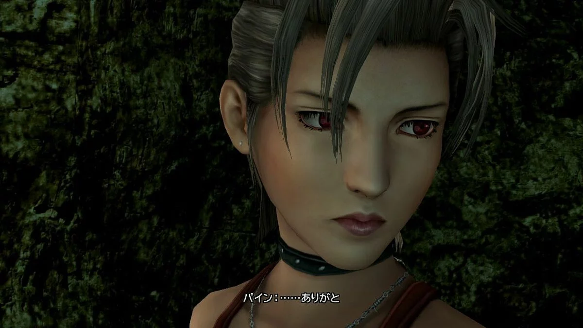 Скриншоты из Final Fantasy X | X-2 HD Remaster / Картинка 127