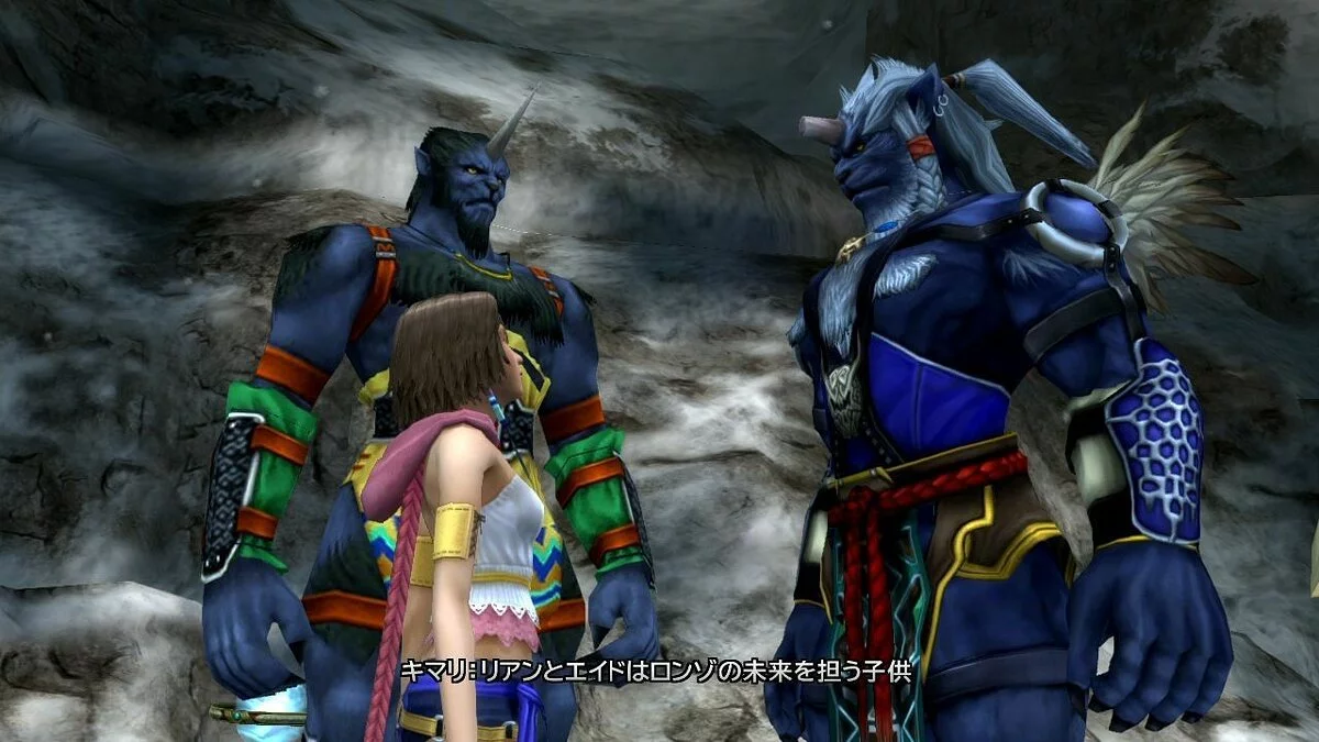 Скриншоты из Final Fantasy X | X-2 HD Remaster / Картинка 130