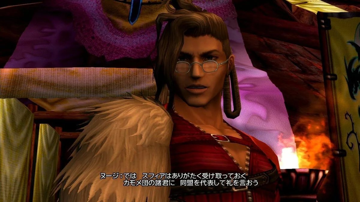 Скриншоты из Final Fantasy X | X-2 HD Remaster / Картинка 131
