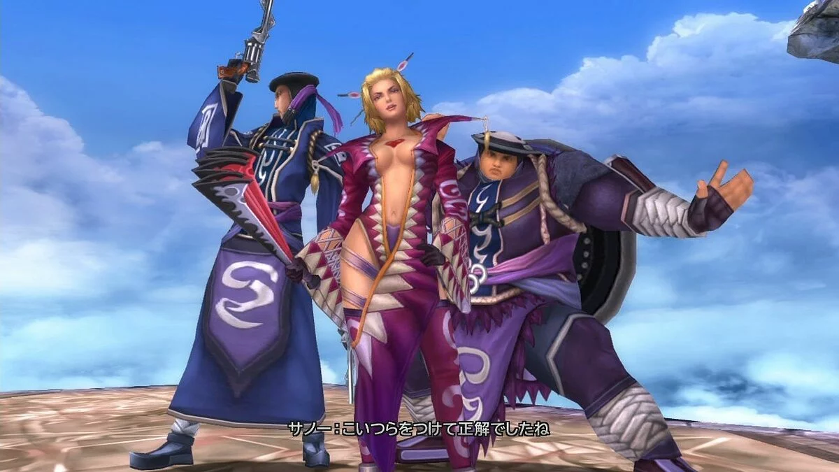 Скриншоты из Final Fantasy X | X-2 HD Remaster / Картинка 133