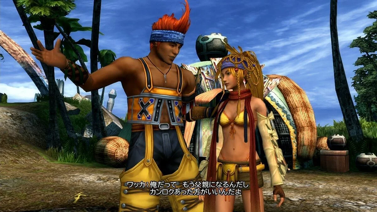 Скриншоты из Final Fantasy X | X-2 HD Remaster / Картинка 134