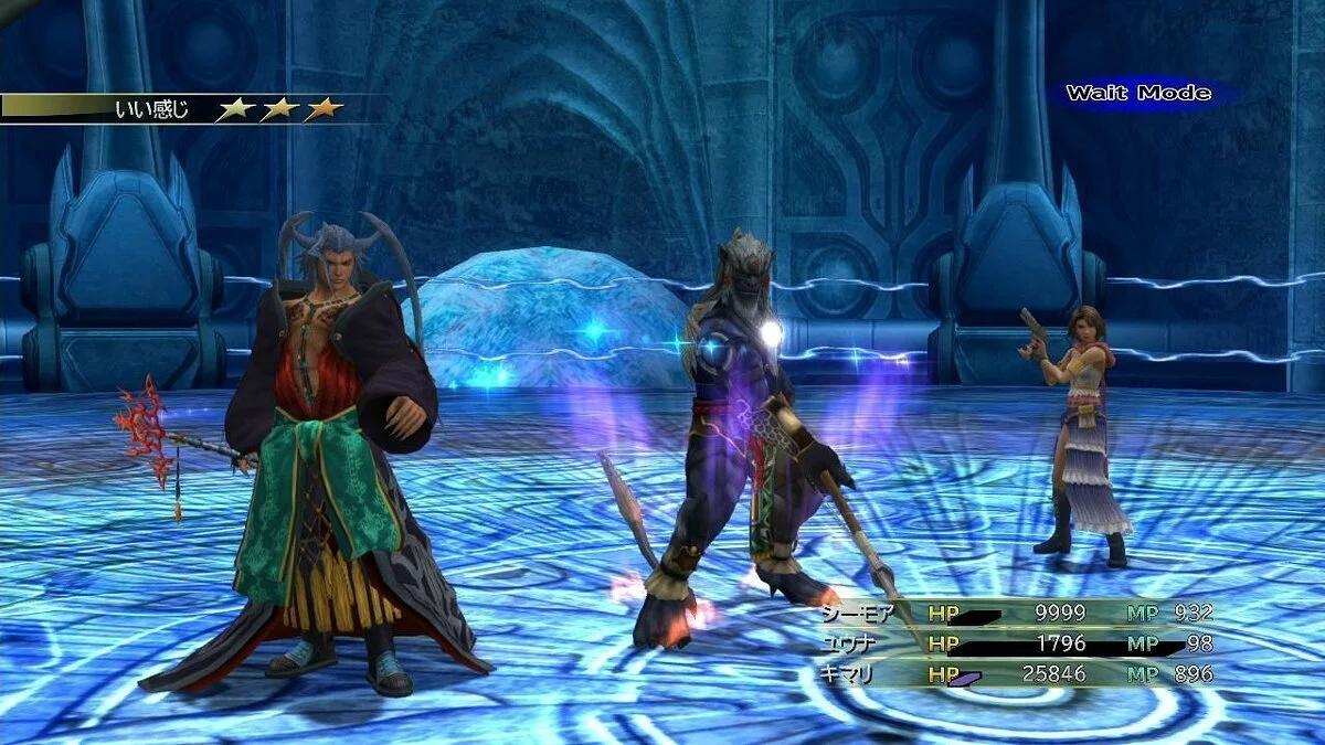 Скриншоты из Final Fantasy X | X-2 HD Remaster / Картинка 157