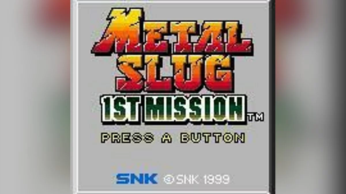 Скриншоты из Metal Slug: 1st Mission
