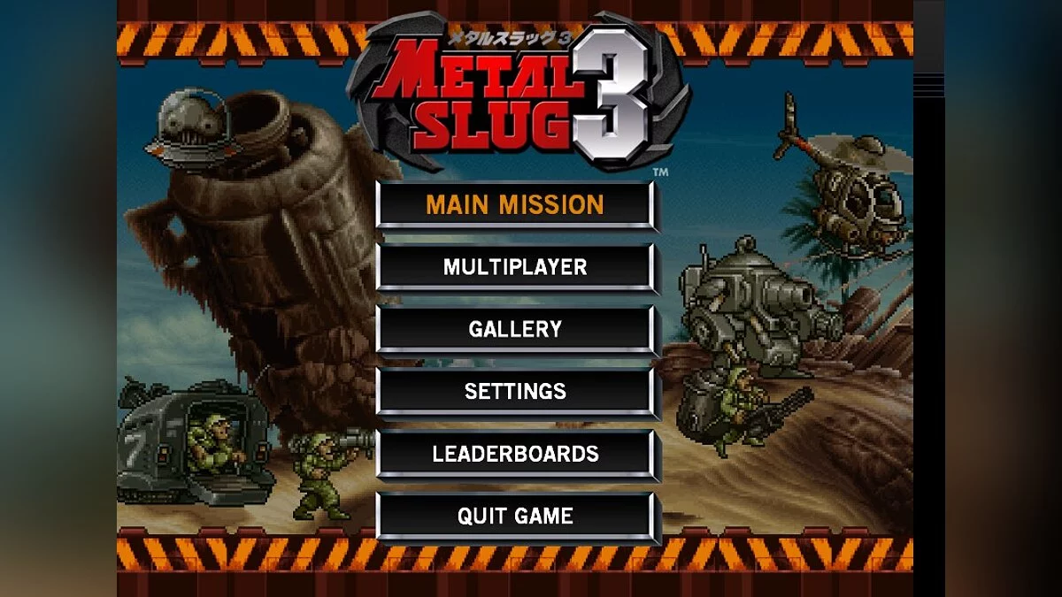 Скриншоты из Metal Slug 3