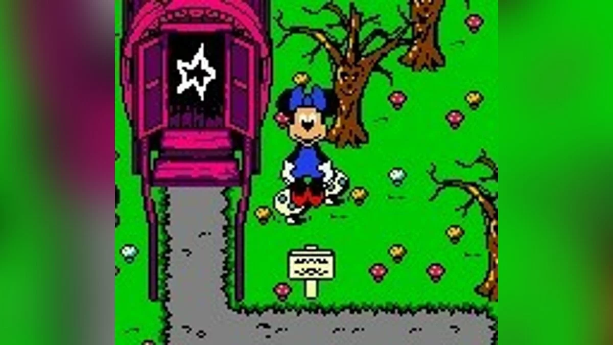 Картинка из 