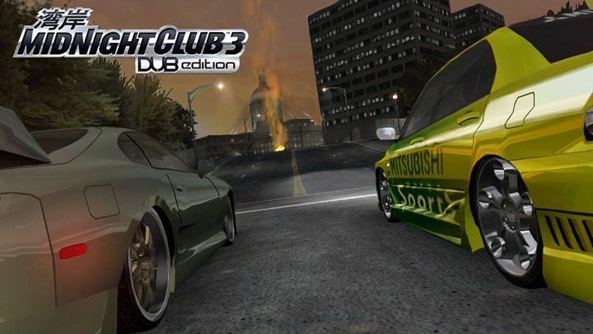 Midnight Club 3: DUB Edition - что это за игра, трейлер, системные  требования, отзывы и оценки, цены и скидки, гайды и прохождение, похожие  игры MC3