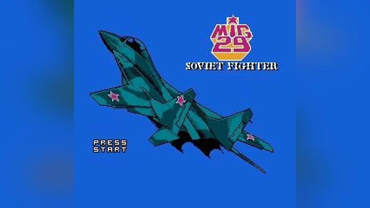 Скриншоты из Mig-29 Soviet Fighter