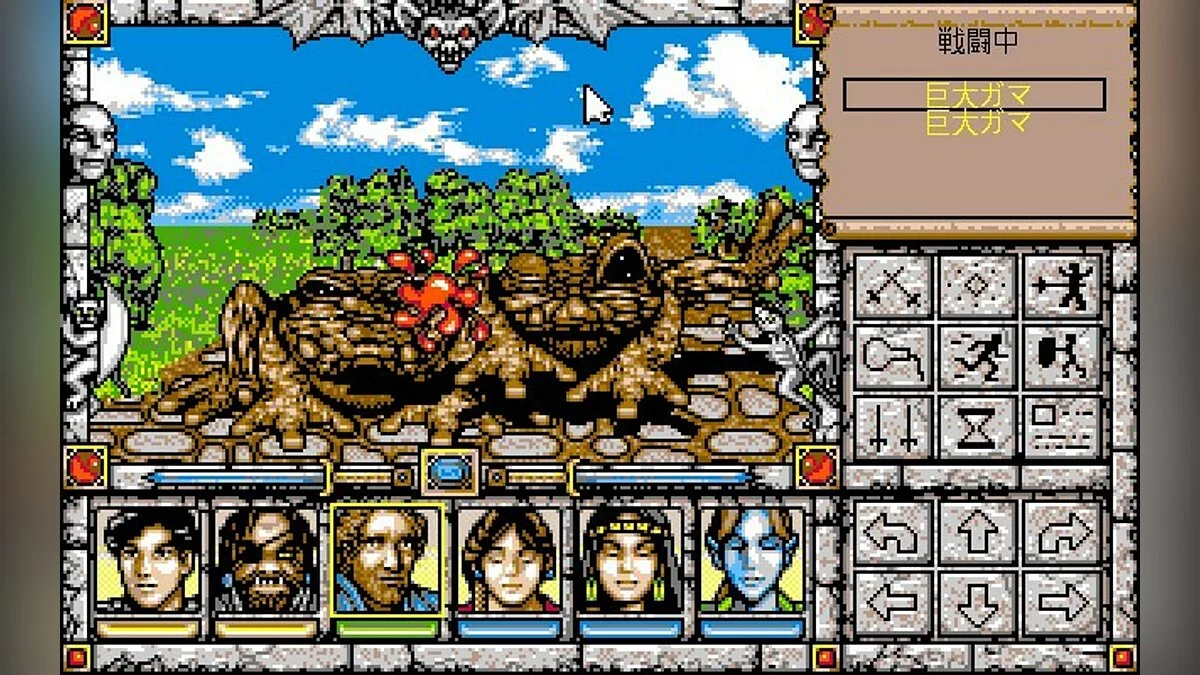 Скриншоты из Might and Magic: Clouds of Xeen