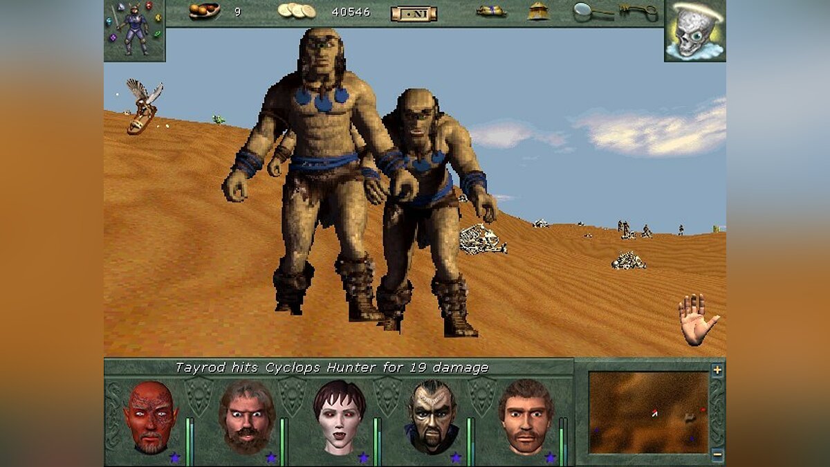 Might and magic day of the destroyer. Might and Magic 8 Day of the Destroyer. Might and Magic VIII Day of the Destroyer. Might and Magic VIII: Day of the Destroyer обложка. Might and Magic VIII: Day of the Destroyer (2000; Windows).