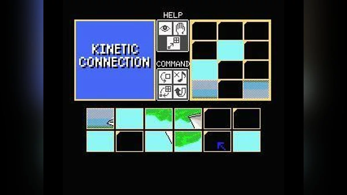 Скриншоты из Kinetic Connection