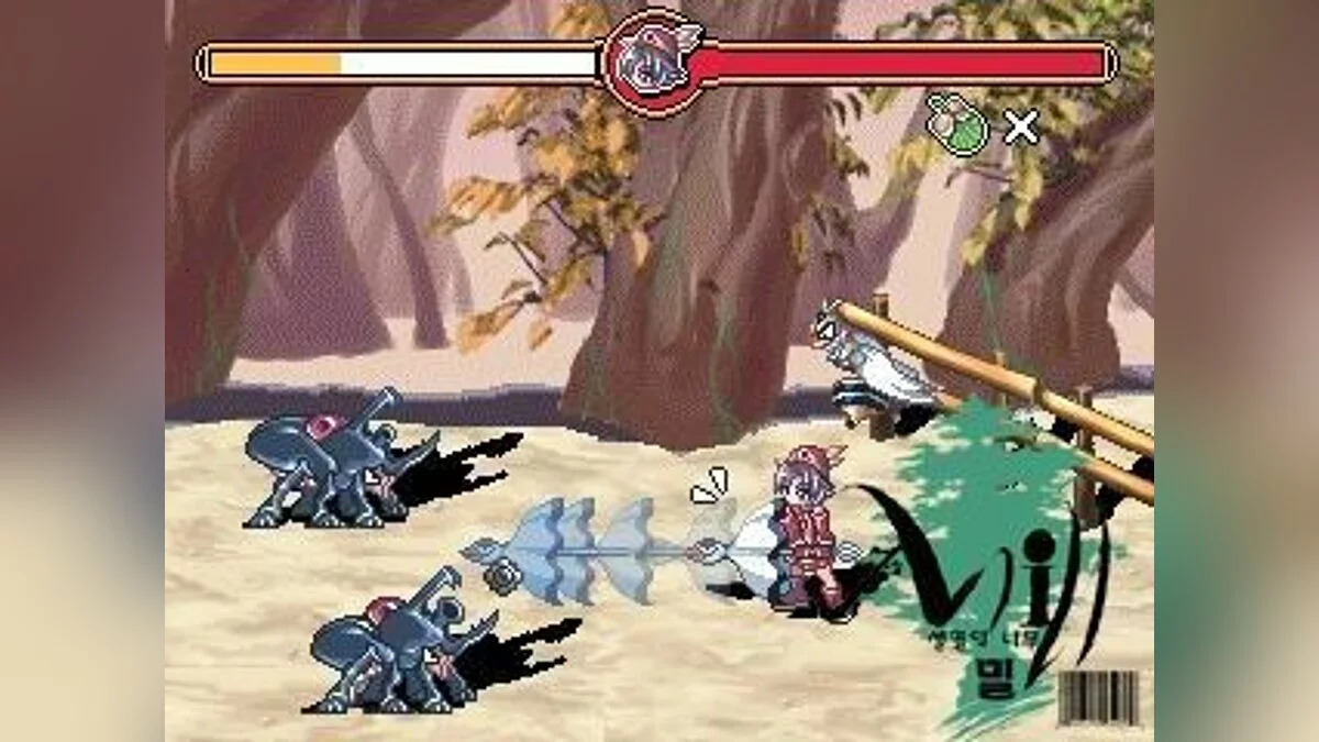 Скриншоты из Mill