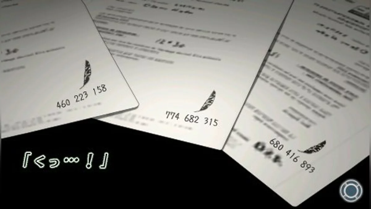 Скриншоты из Misshitsu no Sacrifice