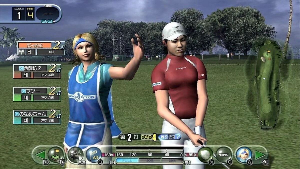 Скриншоты из Miyasato Miyoshi Kyoudai Naizou: SEGA Golf Club