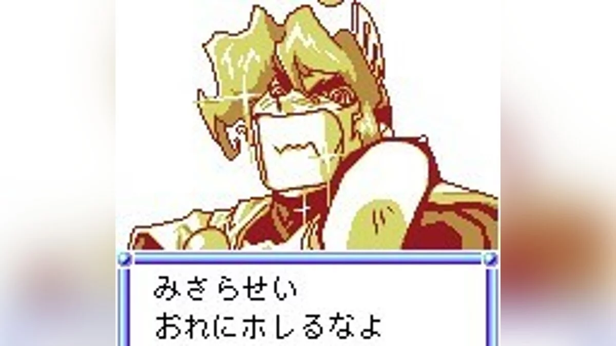 Скриншоты из Money Puzzle Exchanger