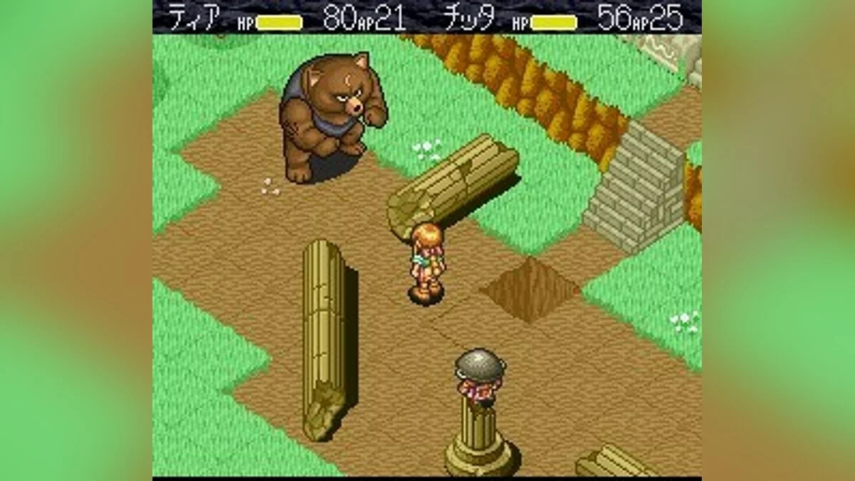 Скриншоты из Monstania