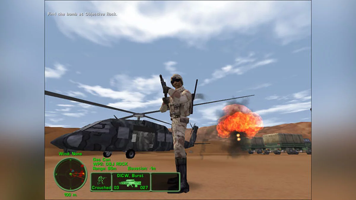 Скриншоты из Delta Force: Land Warrior