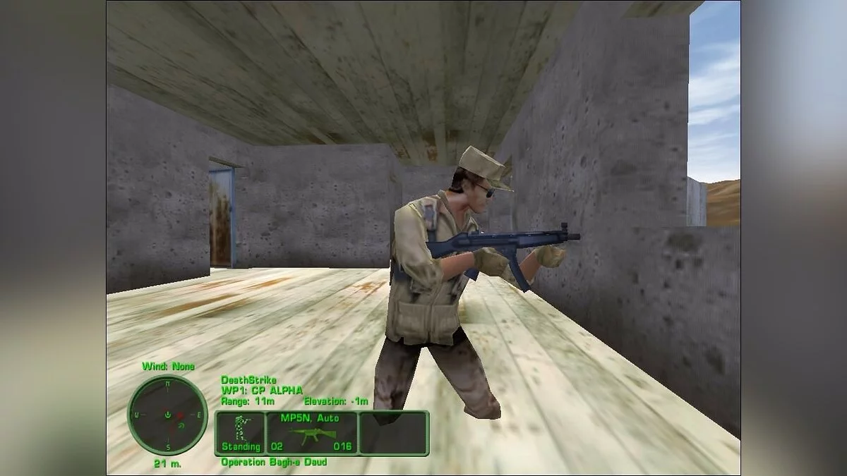 Картинка из 