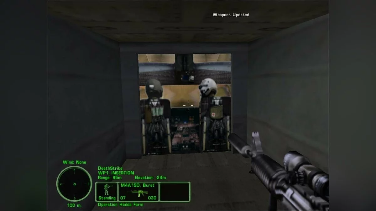 Картинка из 