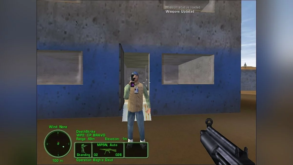 Картинка из 