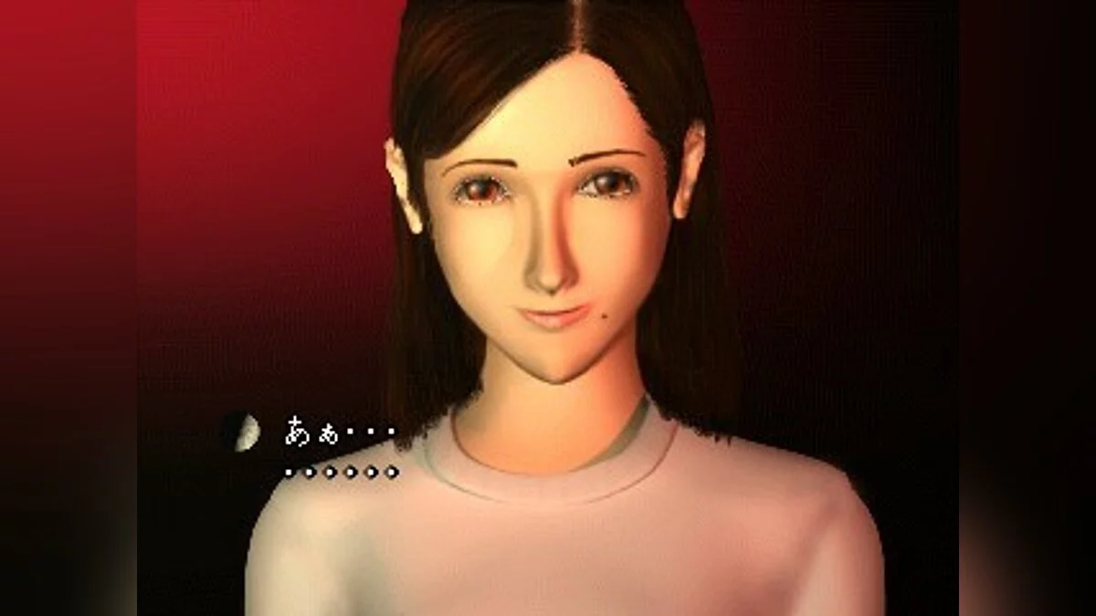 Скриншоты из Moonlight Syndrome