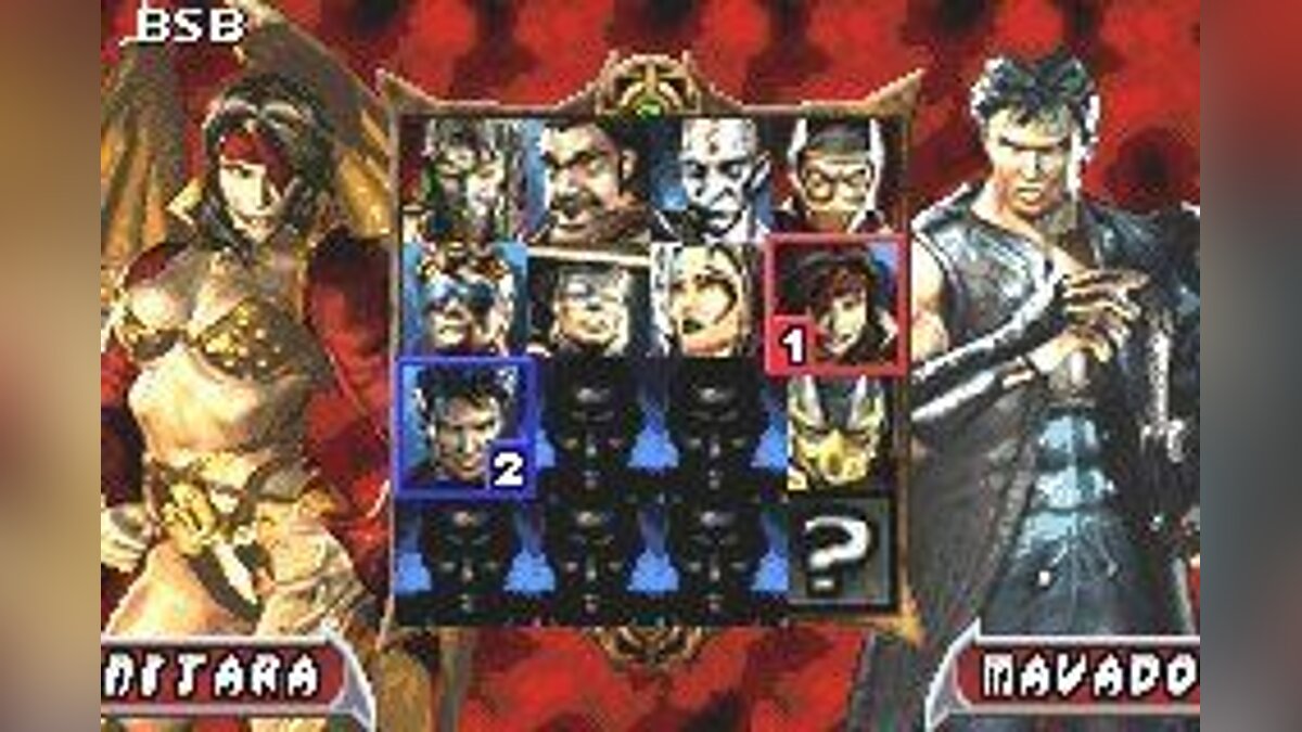 Mortal Kombat: Tournament Edition - что это за игра, трейлер, системные  требования, отзывы и оценки, цены и скидки, гайды и прохождение, похожие  игры