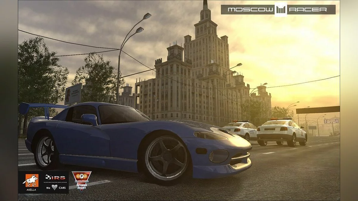 Скриншоты из Moscow Racer