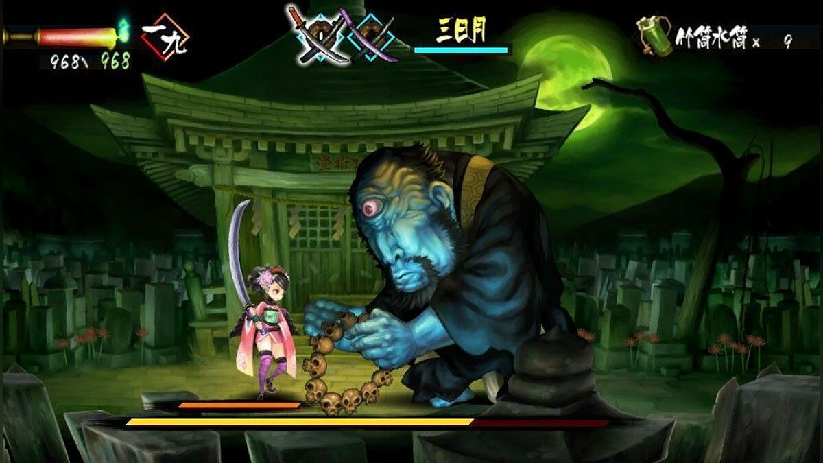 Muramasa Rebirth - что это за игра, трейлер, системные требования, отзывы и  оценки, цены и скидки, гайды и прохождение, похожие игры