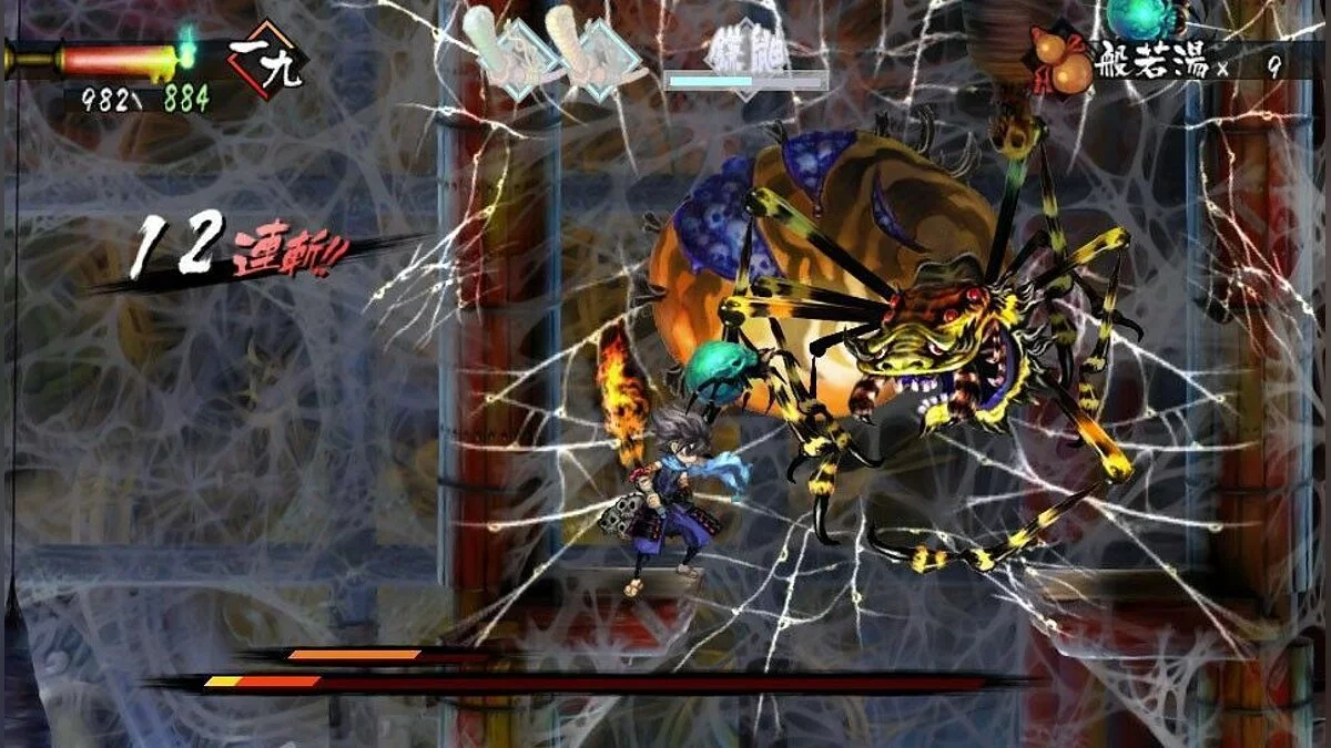 Скриншоты из Muramasa Rebirth