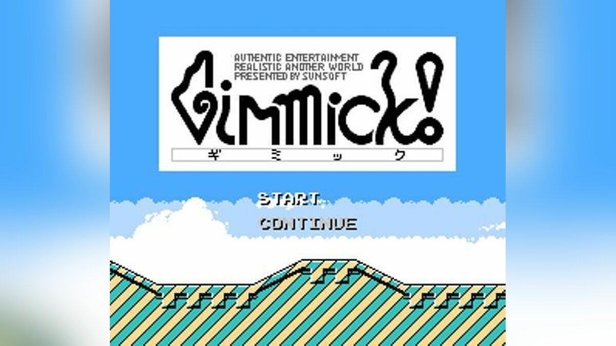 Mr. Gimmick - что это за игра, трейлер, системные требования, отзывы и  оценки, цены и скидки, гайды и прохождение, похожие игры Gimmick