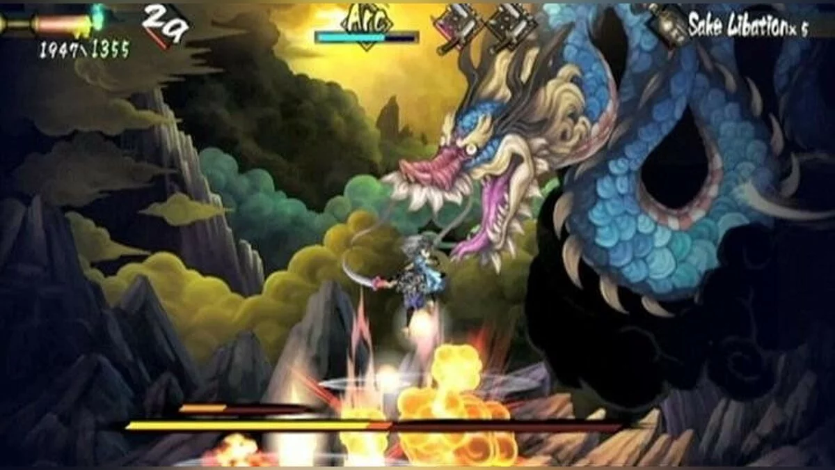 Скриншоты из Muramasa: The Demon Blade / Картинка 69