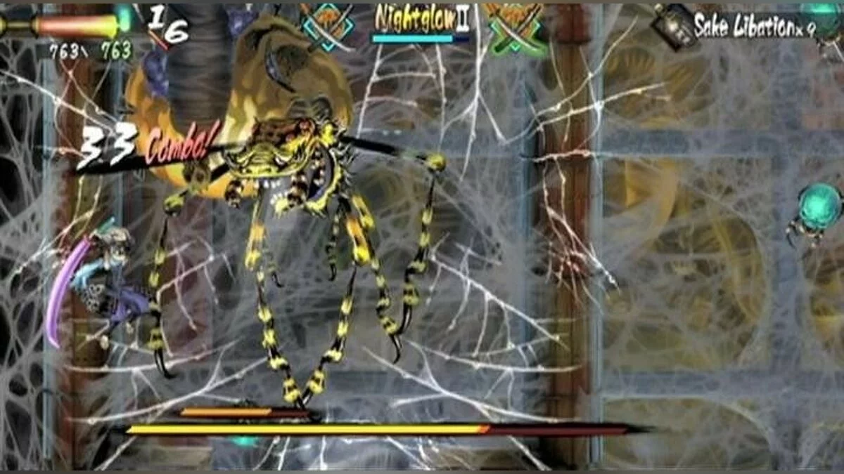 Скриншоты из Muramasa: The Demon Blade / Картинка 73