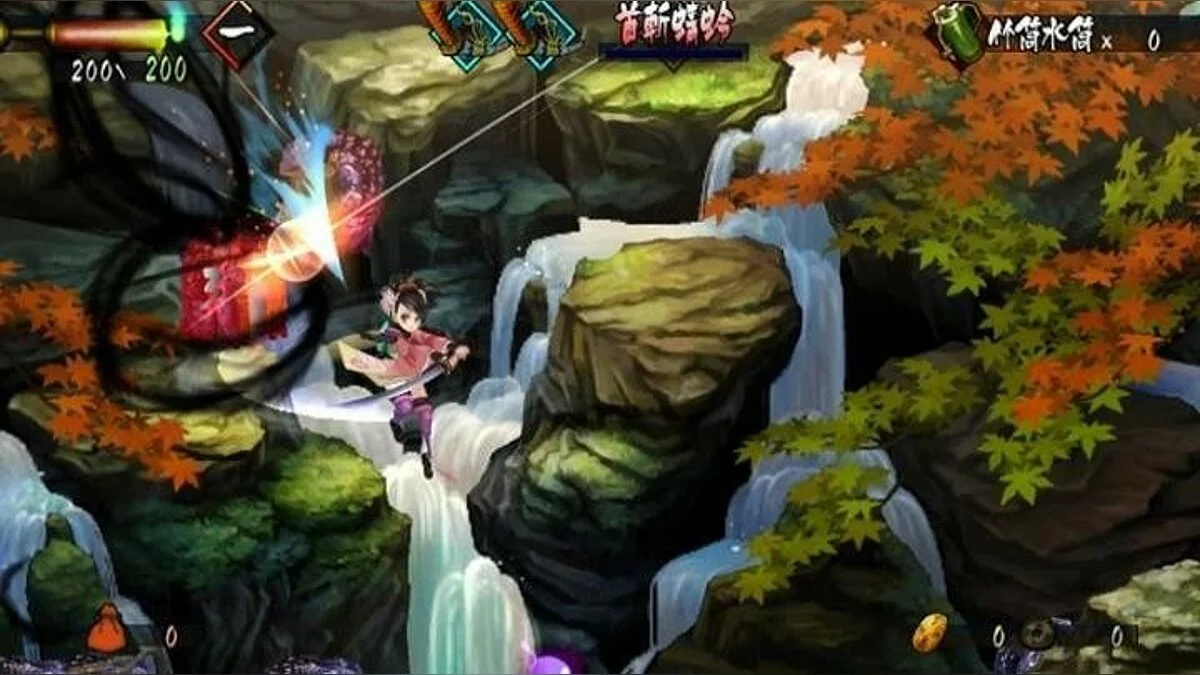 Скриншоты из Muramasa: The Demon Blade / Картинка 79